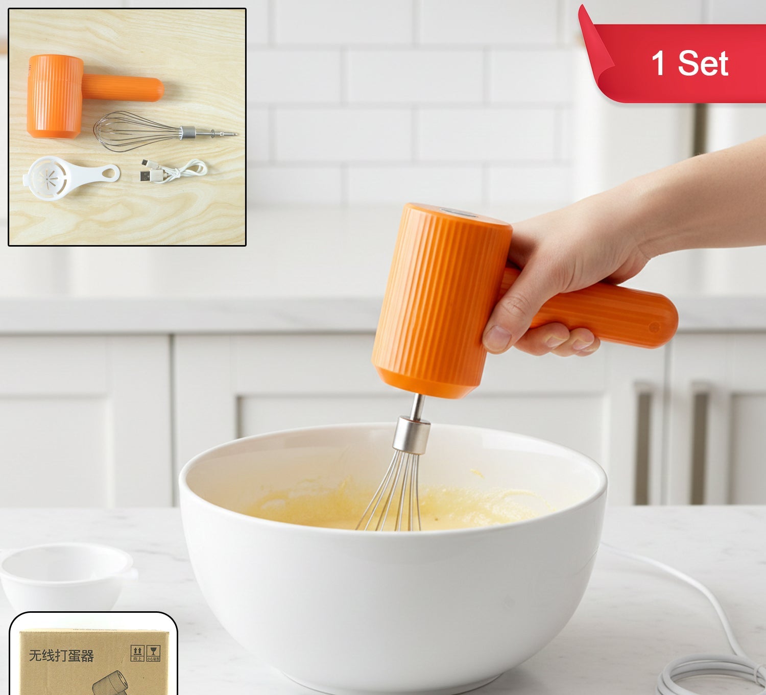 Portable Usb Rechargeable Electric Handheld Whisk Mixer (1 Set)