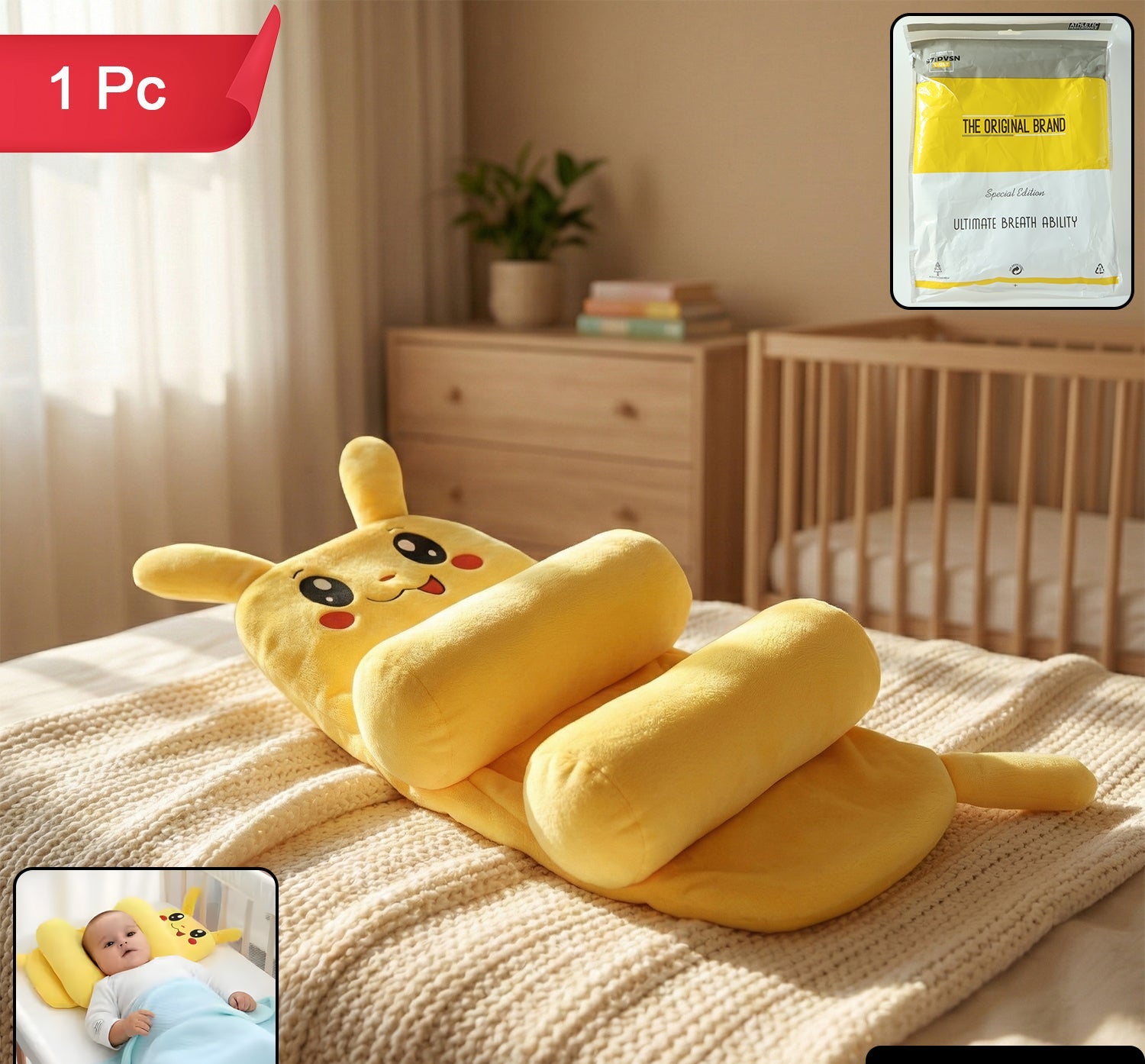 Baby Sliding Pillow With Soft Support Design (1 Pc)